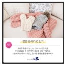 왕호태권도 이미지