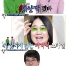 미주노헤어 - 41546 | 미주노헤어