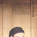 수락영당水落影堂 티스토리
