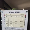 아이엔 호텔 이미지