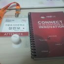 RR-1009[대가로]-상-80 | 한국자바개발자 컨퍼런스 후기
