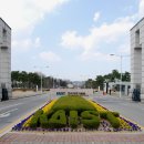 한국과학기술원 이미지