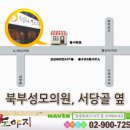 도야지PC 네이버블로그