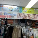힐스테이트 명품 세탁 이미지