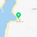 선셋카페