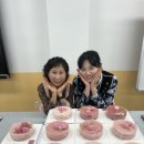 우리들떡공방