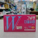 큐더블유 이미지