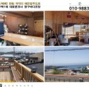 굿모닝제주공인중개사사무소 이미지