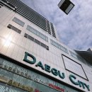 백내장 수술 &amp; 다초점렌즈 삽입술