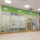 쿨펫이마트 목동점 동물병원 이미지