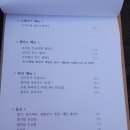두강맥주 네이버블로그