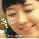 전라도감자탕 이미지