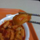 영심이네 이미지