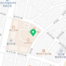 이마트24 동구 일산점