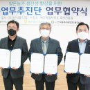 개량양돈 이미지