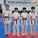 힘찬체육도장 이미지