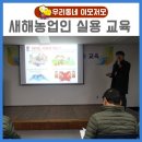 운수면 복지회관 이미지