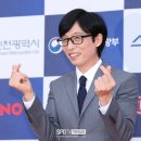 유재석, 또 나온 미담 "그 말을 기억하고…홀로 기다려 롱패딩 선물" 이미지