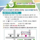 엔비빌딩 이미지