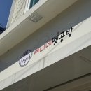 여니네 펫공방 이미지