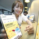 알뜰가스 이미지