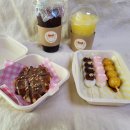 덕정1길 | 양주 덕정카페 디저트맛집 크리미퐁당 간장당고, 퐁당초코푸딩 배달후기