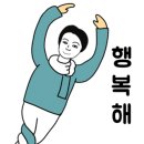 플로팅커피