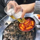 청정해역 | 서울 조개구이 끝판왕 청정해역 북한산 조개구이 내돈내산 100% 후기