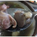 산동네가든 이미지