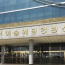 남농로9 네이버블로그