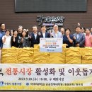 아주대학교 공공정책대학원 경기신문
