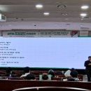 시민교육연구소 노컷뉴스