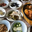 지안재2 | 함양여행 지안재 한정식 함양맛집 청학산 방문 후기(백반기행)