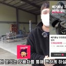 오로라모터스