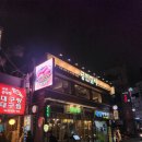 궁전식당 | 마포역 룸식당, 새로생긴소고기 맛집 탐방 후기 (궁전갈비)