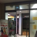 휴먼골프존 | 대치동 스크린골프장 휴먼스크린골프존
