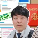 이홍규법무사
