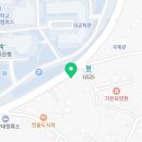 본래순대건양대점