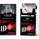 영남슈퍼 이미지