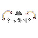 경하온천호텔 이미지