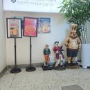행복나드리 | 영주 분식 맛집 나드리 쫄면 후기