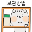 신신약국 이미지