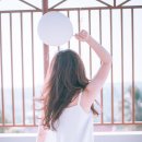 청담포유의원 네이버블로그