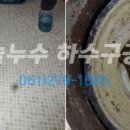 둥근섬로 이미지