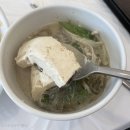 신현 | 인제 재래식 손두부 코다림조림 두코 광주 신현점 방문 후기