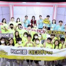 아이플러스미디어