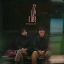 비.비.큐(B.B.Q) 비마이비