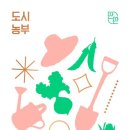 참좋은농부