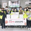 의정부시 여자단기청소년쉼터 이미지