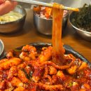 대구 내돈내산 블루리본 맛집•돌판 낙지볶음•주말 캐치테이블 웨이팅 후기 (신라 식당 본점)